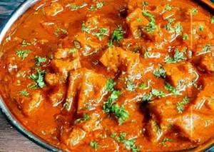 Kaju Mutter