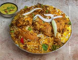 Chicken Kappa Biryani