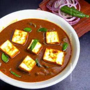 Paneer Guchi