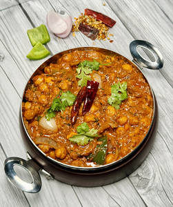 Kadhai Chole