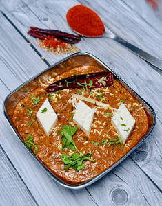 Paneer Kolhapuri
