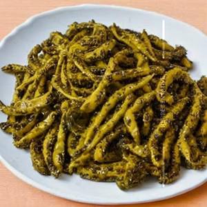 Allo Pepper Dry