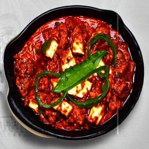 Paneer Chilli