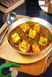 Kaju Paneer