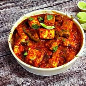 Paneer Chilli Milli