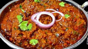Baingan Bharta