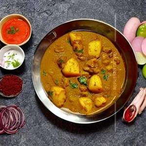 Aloo Mutter