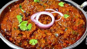 Baingan Bharta