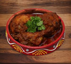 Chicken Curry (4 Pieces)