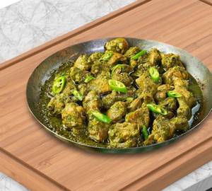 Murgh Tikka Hara Masala