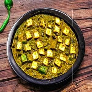 Matar Paneer