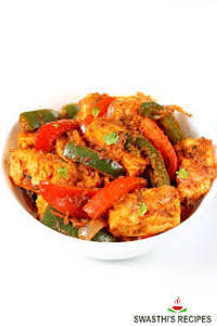 Veg jhal farezi
