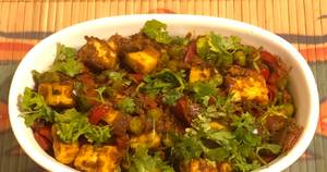 Paneer cindhamani