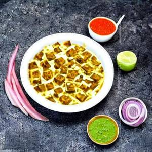 Matar Paneer