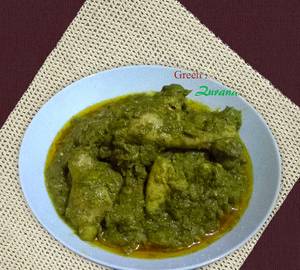 Green Chicken Masala
