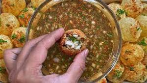 Thanda Aaly Pani Puri