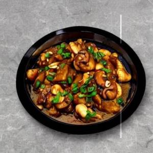 Mushroom Kung Pao Style