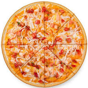 Margherita Pizza [7 Inches]