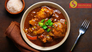 Hoisin Chicken (5 Pcs)