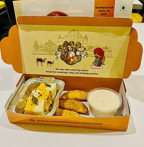 Manbhavan Meal In Box