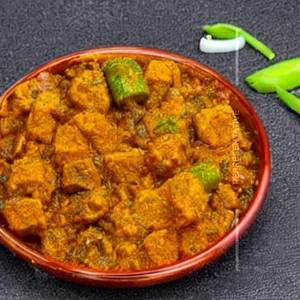 Masala Kaju