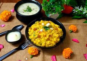 Gobindobhog khichdi with mixed sabji and achar