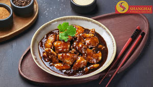 Fish In Black Bean Sauce Basa (5 Pcs)