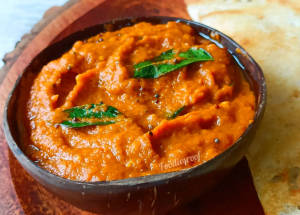 Kara/Red Chutney [250 Gm]