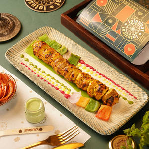 Tandoori Mushroom