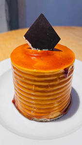 Caramel Minion