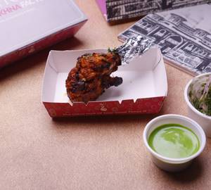 Spicy Roasted Tangdi [1 Piece]