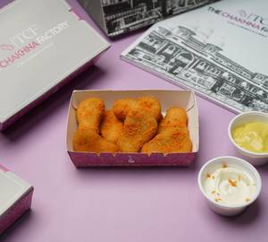 Chicken Nuggets [8 Pieces]