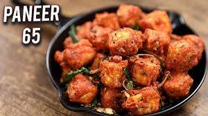 Paneer Makan Wala