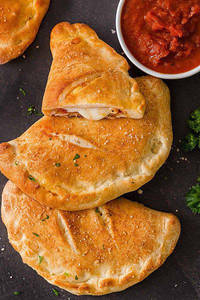 Calzone Pocket