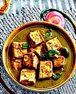 Paneer Handi