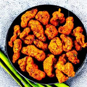 Gobi Pepper Dry