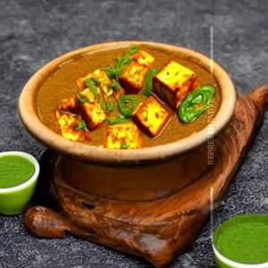 Paneer Guchi