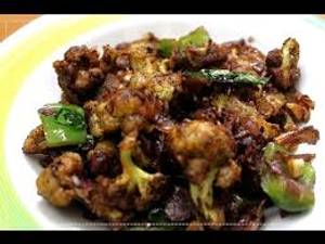 Gobi Hot Pepper