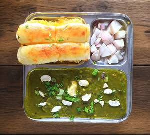 Green Butter Special Pav Bhaji