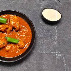 Dg Special Chicken Gravy