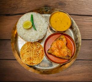 Bengali Fish Thali