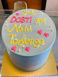 Friendship Day Special Cake 500gms