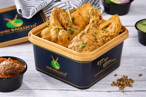 Dhaniya Murgh Curry (8 Pcs) With Bone