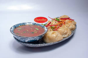 Veg Steamed Momos (8 Pcs)