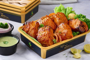 Fish Ajwaini Tikka (6 Pcs)