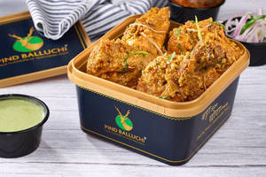 Murgh Rahra (8 Pcs) with Bone