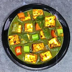 Schezwan Paneer
