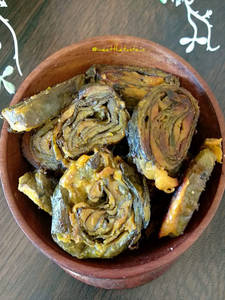 Alu Chi  Wadi