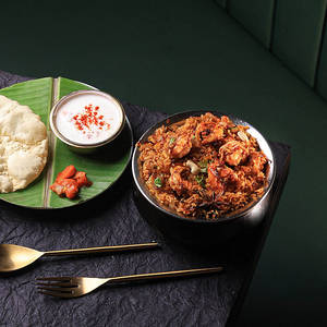 Prawns Ambur Special Biriyani