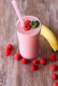 Rasberry Banana Smoothie